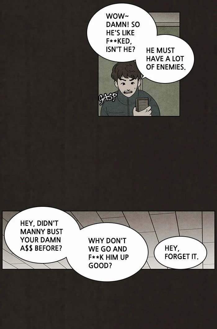 Bastard chapter 46, page 4