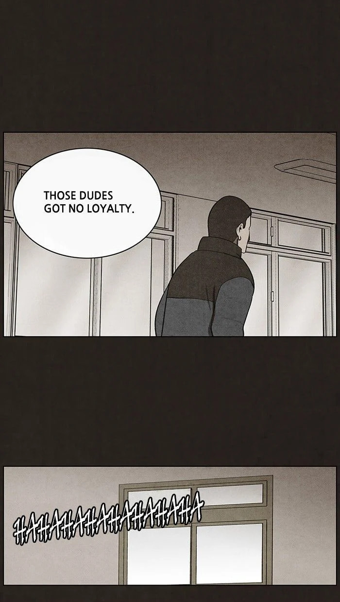 Bastard chapter 46, page 9