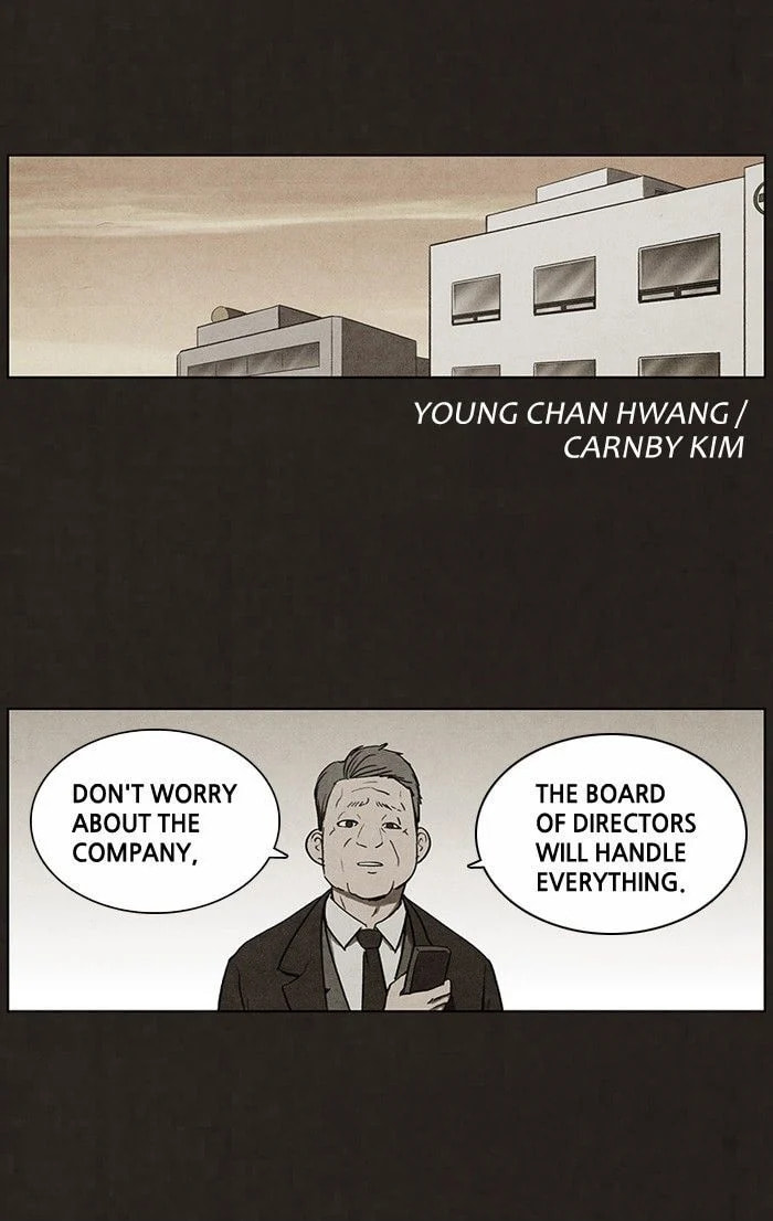 Bastard chapter 46, page 11