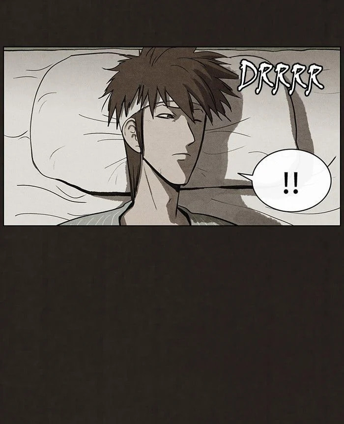 Bastard chapter 46, page 24