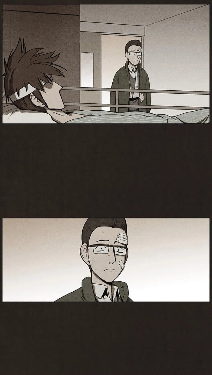 Bastard chapter 46, page 25
