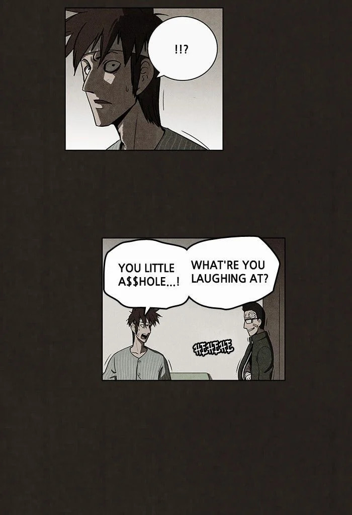 Bastard chapter 46, page 27