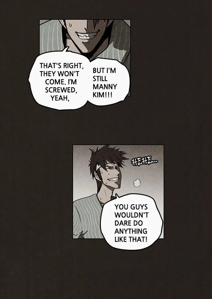 Bastard chapter 46, page 42