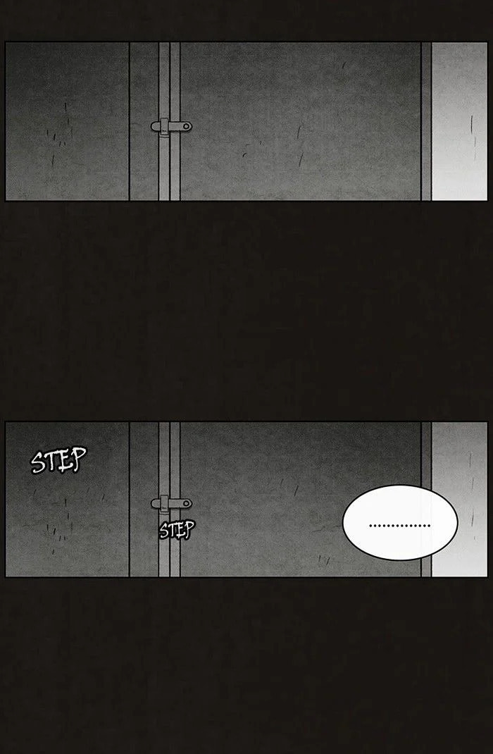 Bastard chapter 47, page 7