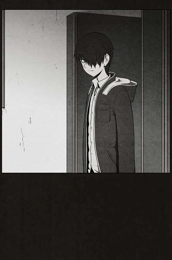 Bastard chapter 47, page 12