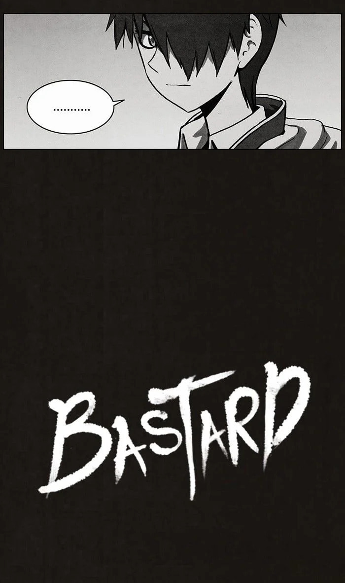 Bastard chapter 47, page 13