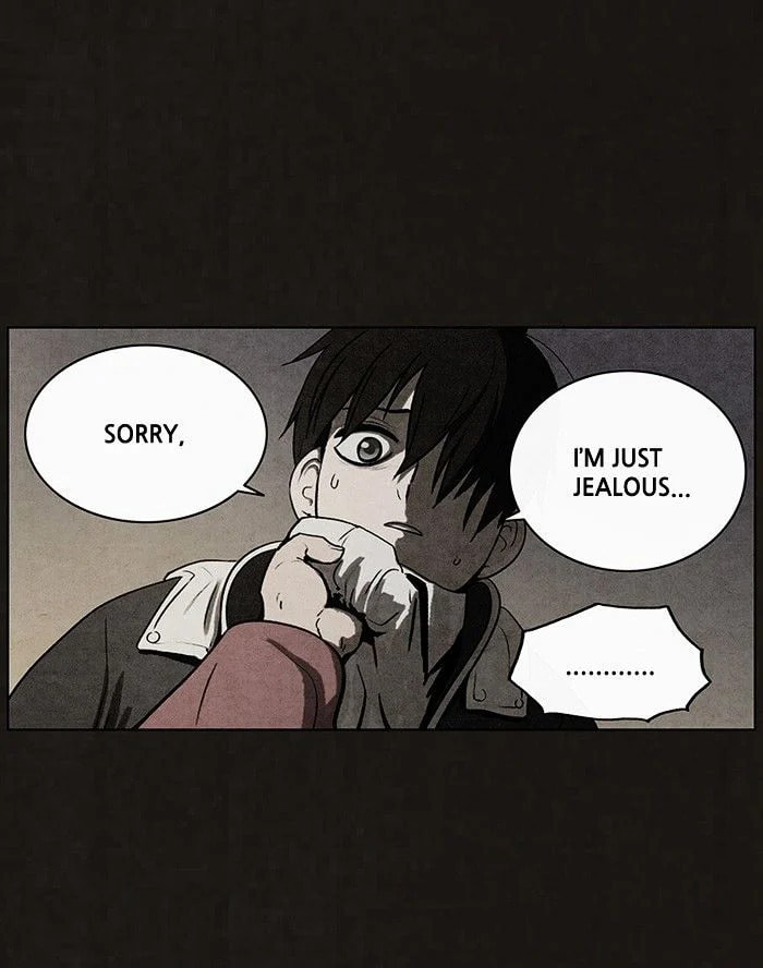 Bastard chapter 47, page 30