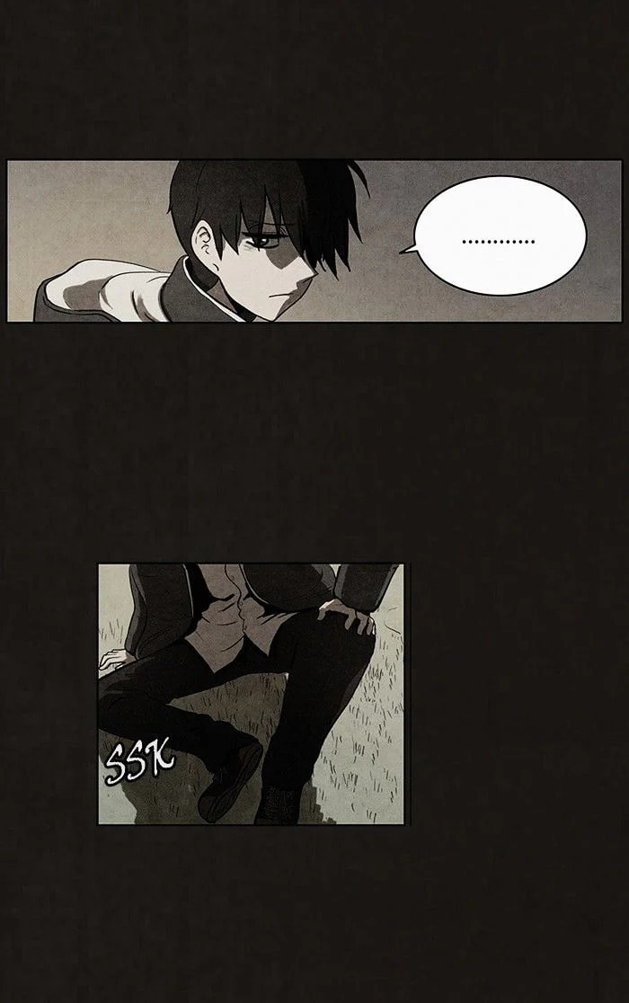Bastard chapter 47, page 43