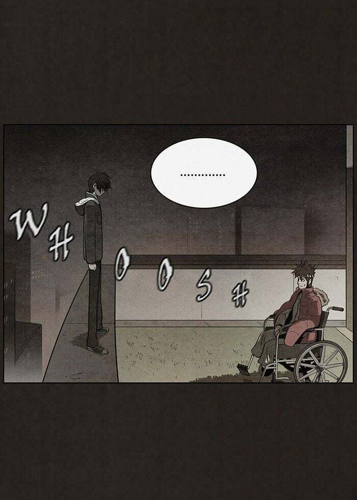 Bastard chapter 48, page 3