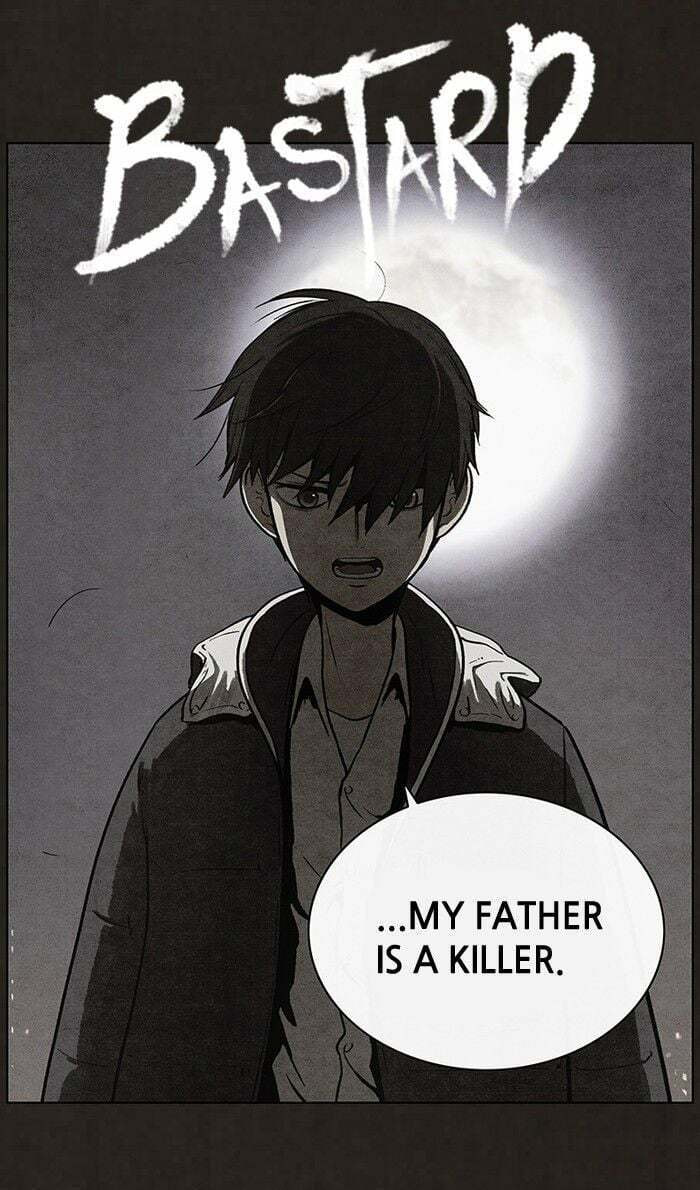 Bastard chapter 48, page 5