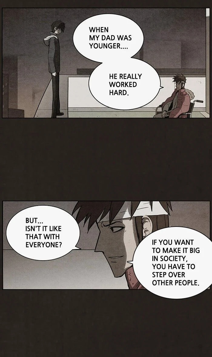 Bastard chapter 48, page 9