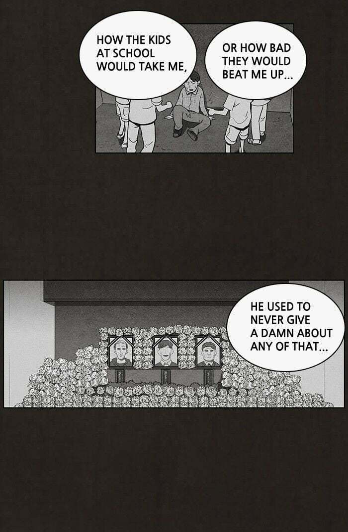 Bastard chapter 48, page 12
