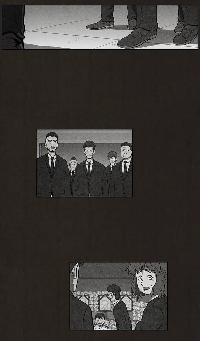 Bastard chapter 48, page 13