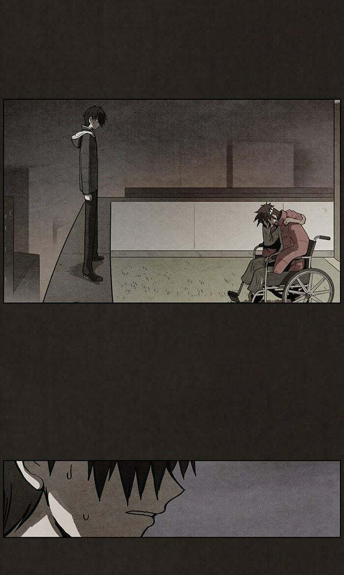 Bastard chapter 48, page 17