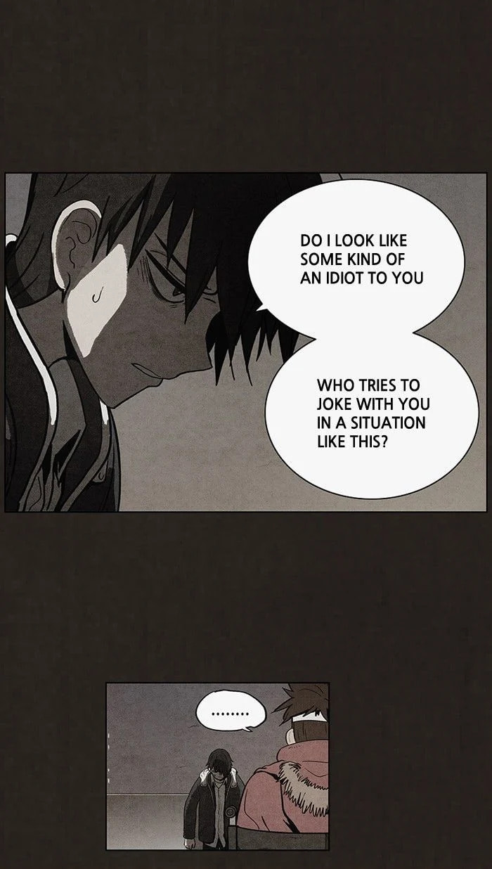 Bastard chapter 48, page 37