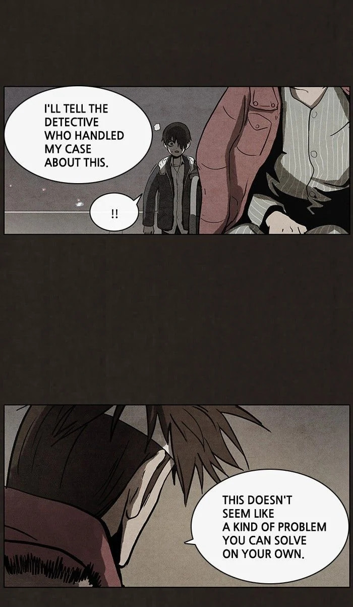 Bastard chapter 48, page 43