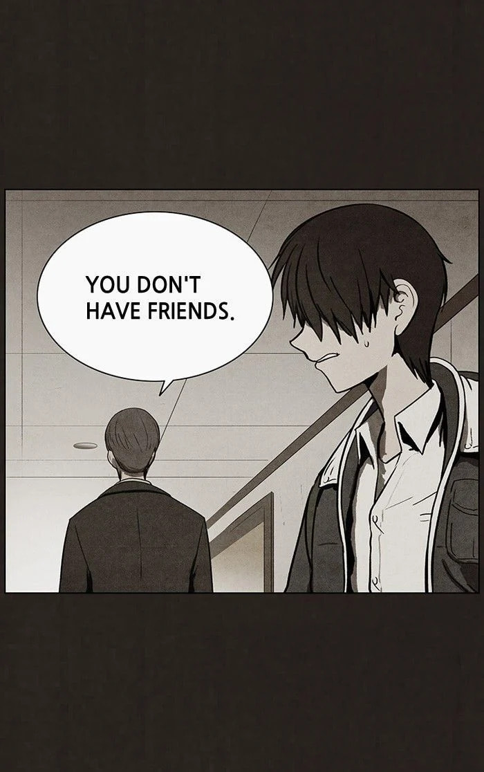 Bastard chapter 49, page 7