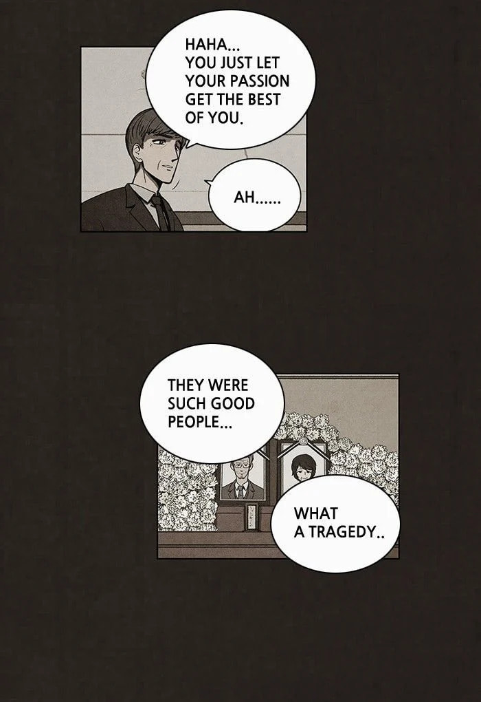 Bastard chapter 49, page 11