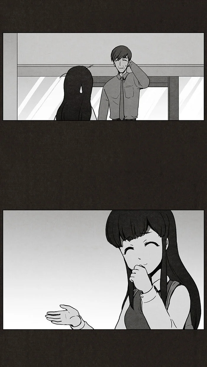 Bastard chapter 5, page 2
