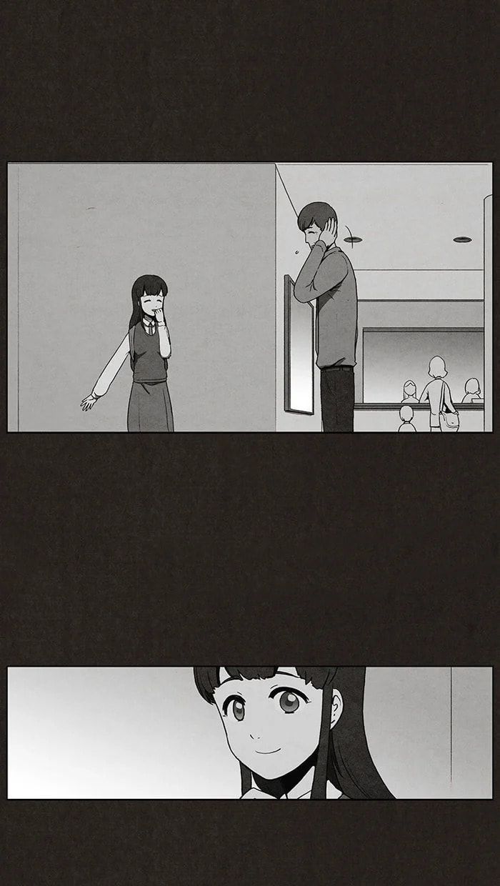 Bastard chapter 5, page 3