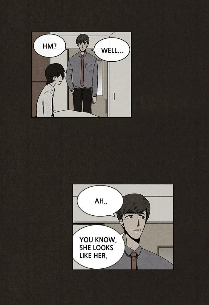Bastard chapter 5, page 7