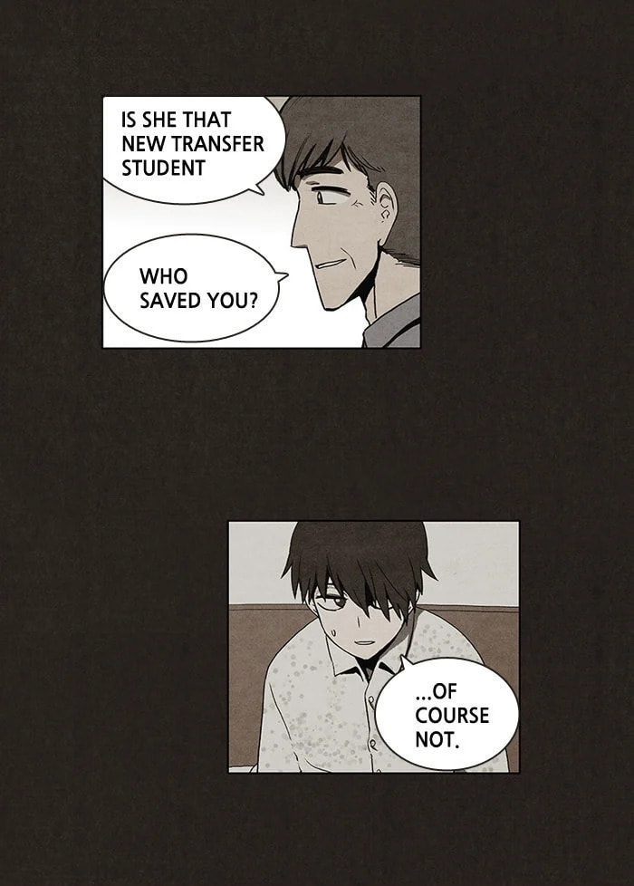 Bastard chapter 5, page 10