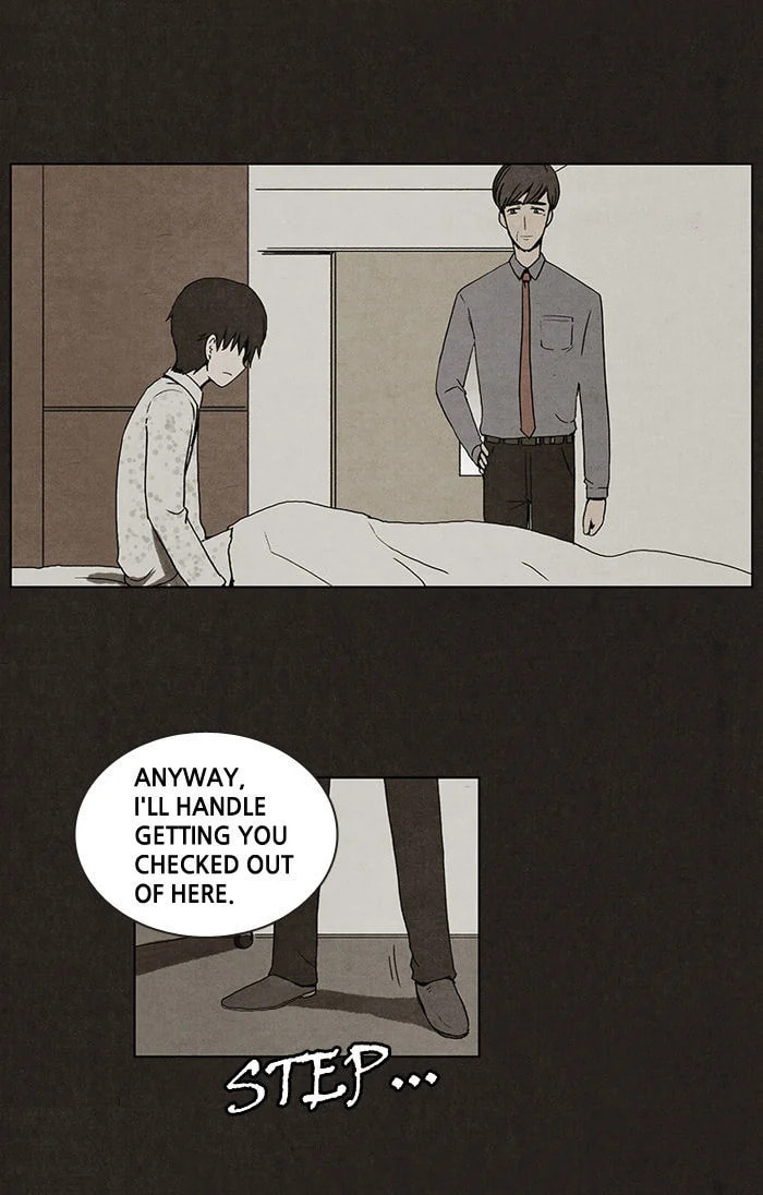 Bastard chapter 5, page 12