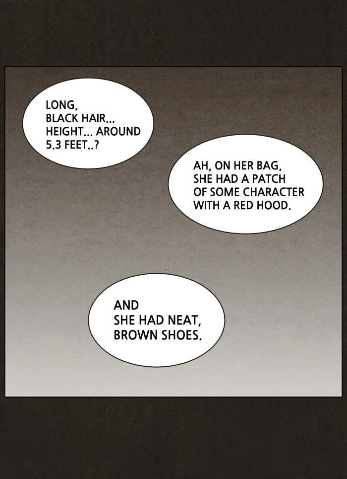 Bastard chapter 5, page 14
