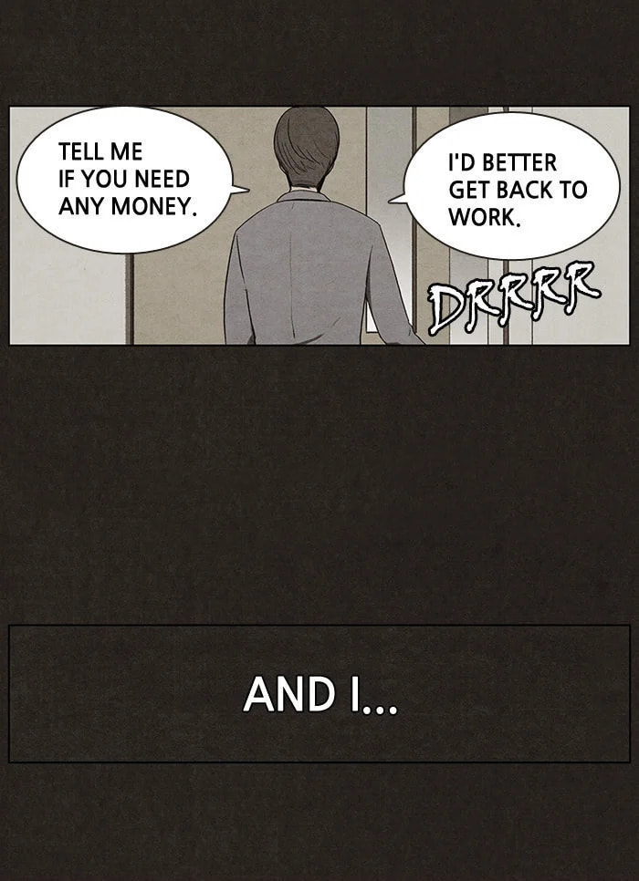 Bastard chapter 5, page 16