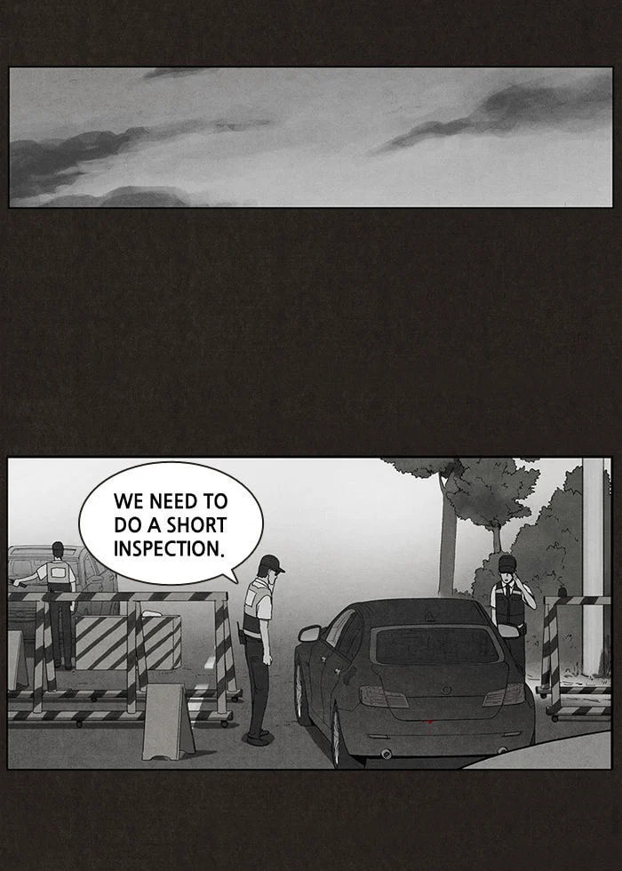 Bastard chapter 5, page 23