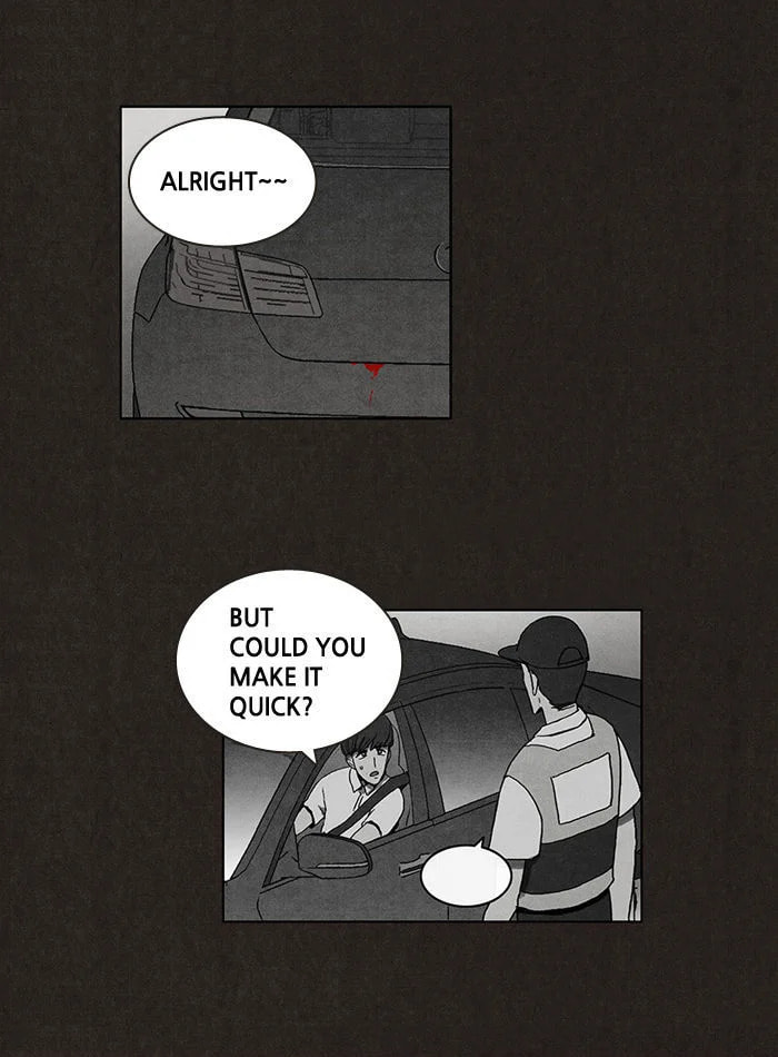 Bastard chapter 5, page 24