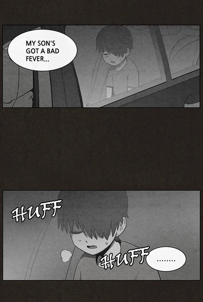 Bastard chapter 5, page 25