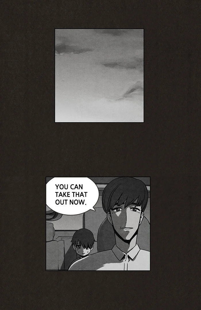 Bastard chapter 5, page 27