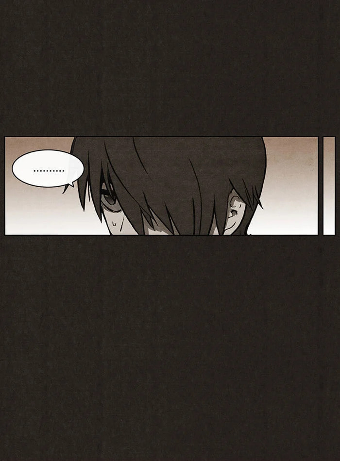 Bastard chapter 5, page 35
