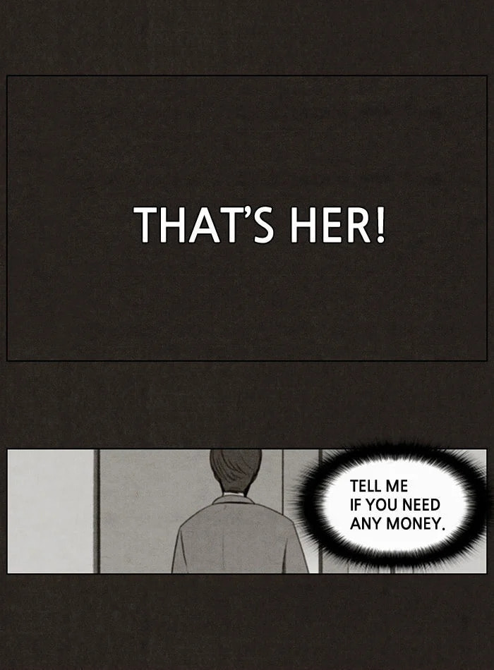 Bastard chapter 5, page 42