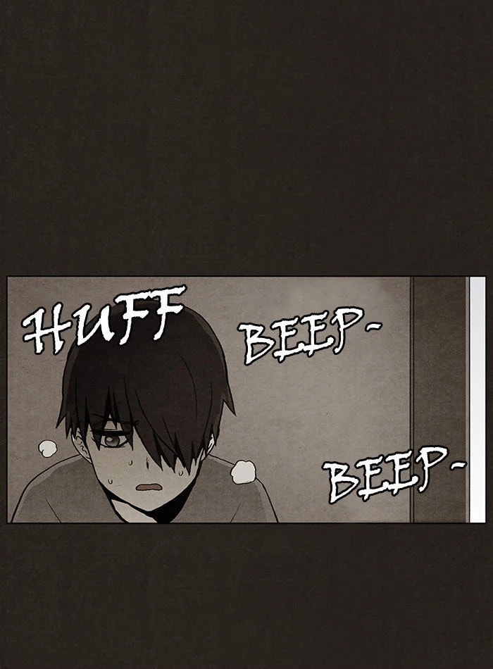 Bastard chapter 5, page 47