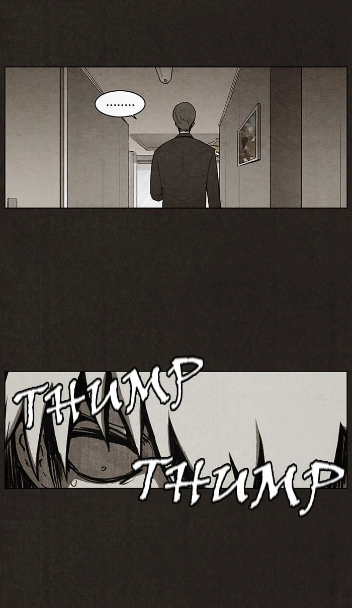 Bastard chapter 5, page 51