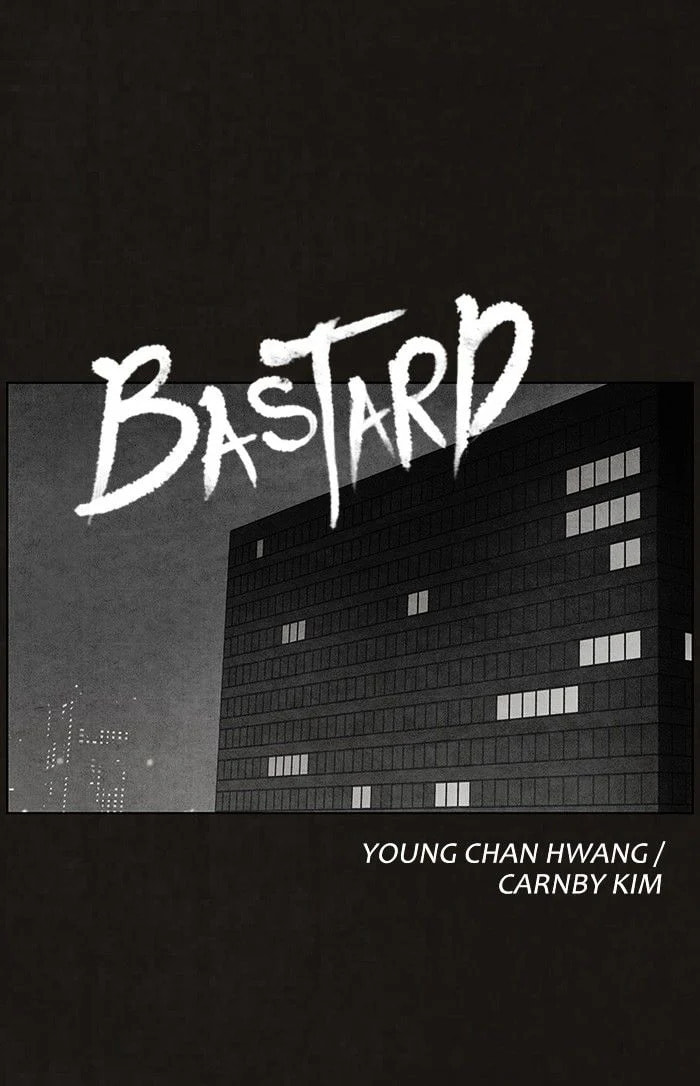 Bastard chapter 50, page 4