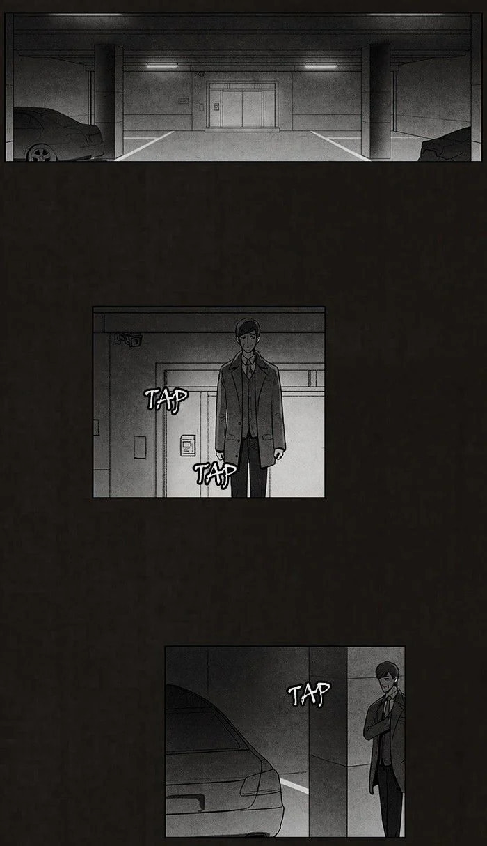 Bastard chapter 50, page 5