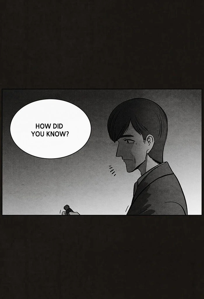 Bastard chapter 50, page 6