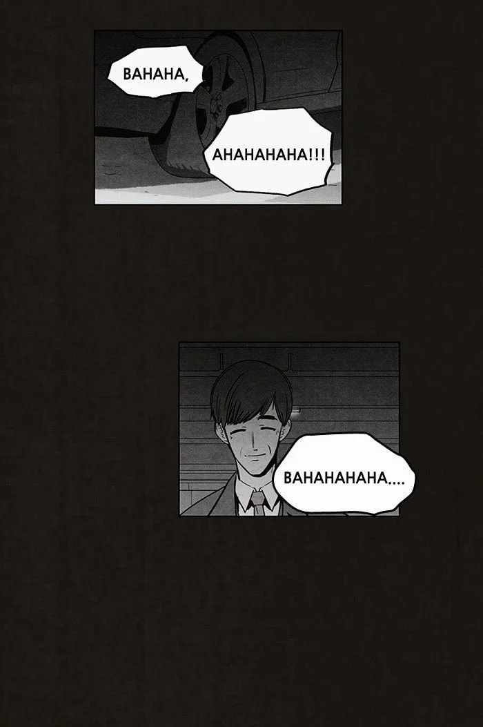 Bastard chapter 50, page 16