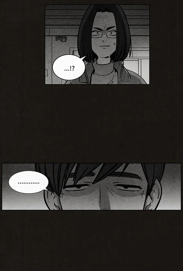 Bastard chapter 50, page 26