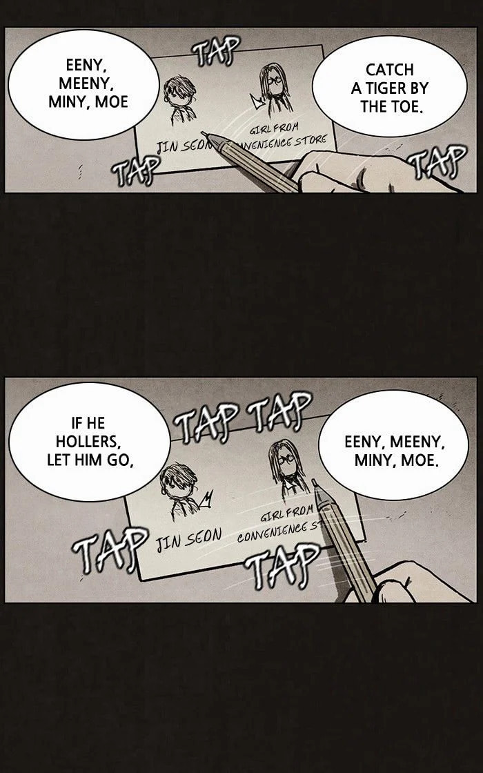 Bastard chapter 50, page 56