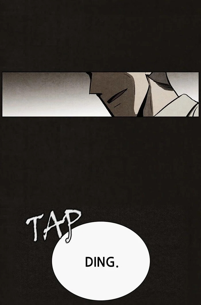Bastard chapter 50, page 58