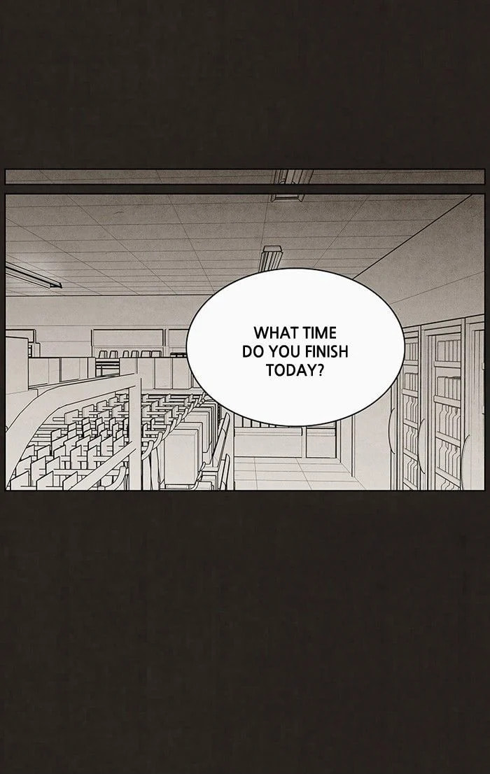 Bastard chapter 51, page 5