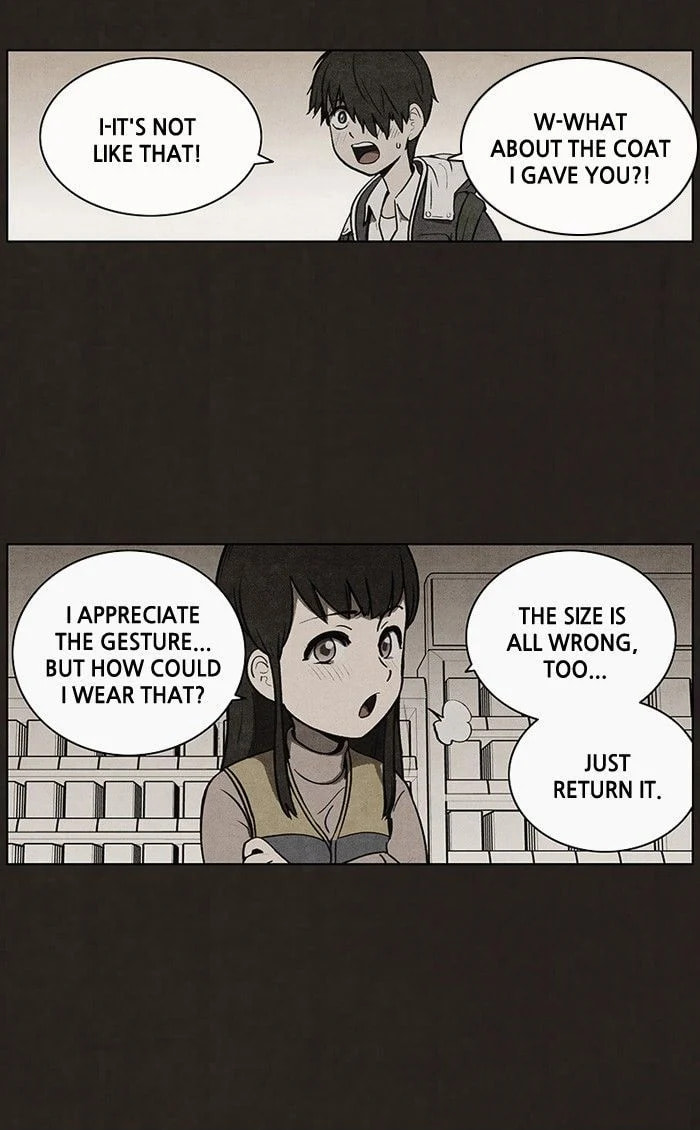 Bastard chapter 51, page 7