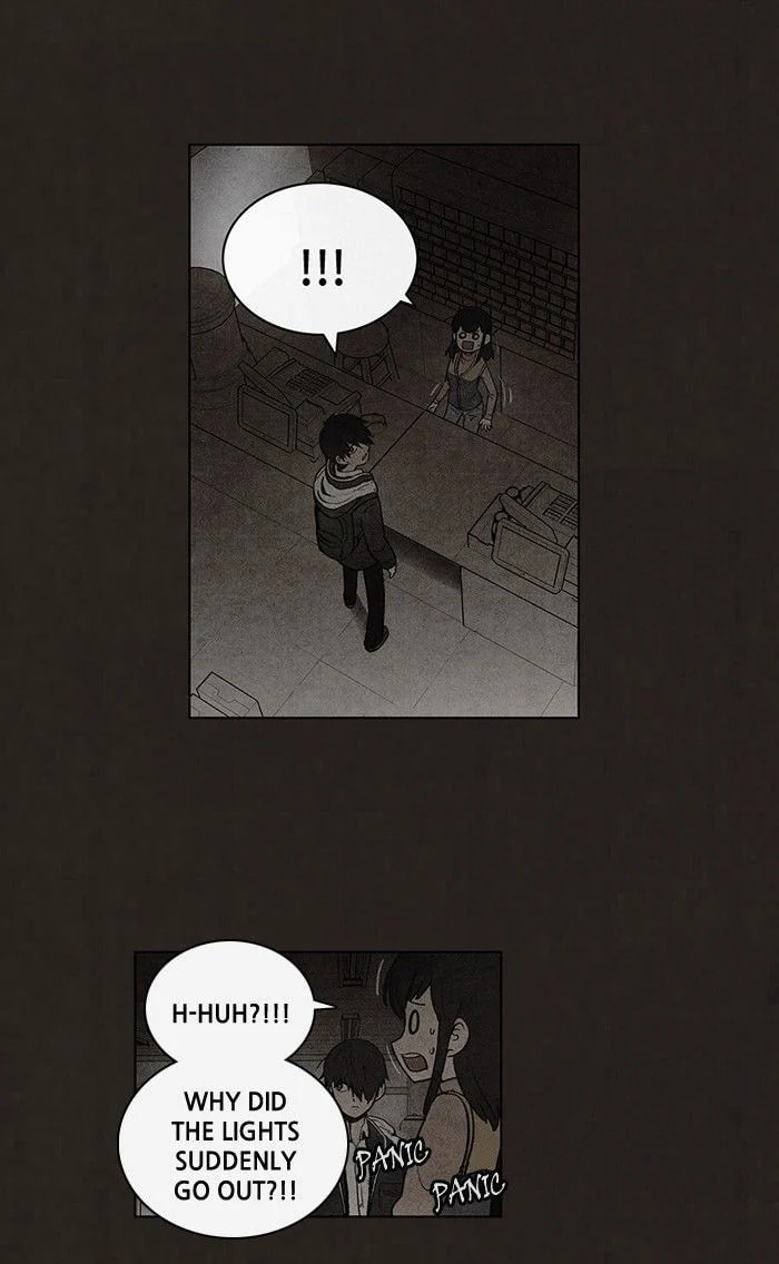 Bastard chapter 51, page 9