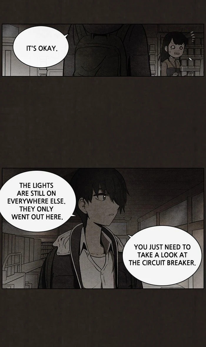 Bastard chapter 51, page 11