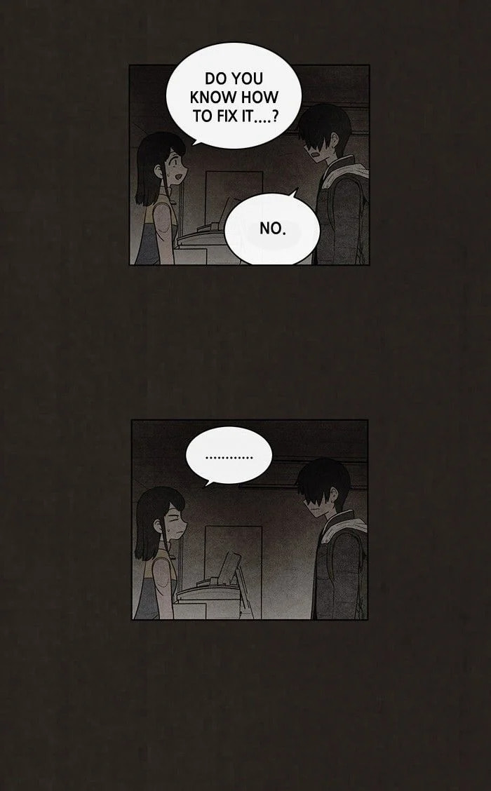 Bastard chapter 51, page 14