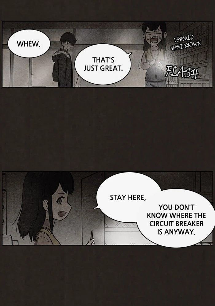 Bastard chapter 51, page 15